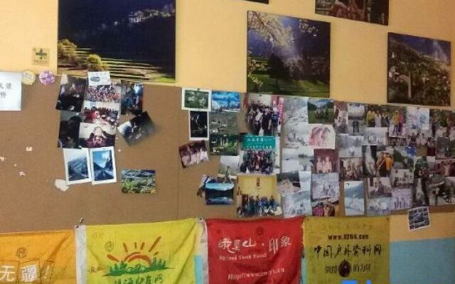 Zhaxi Zhuokang Youth Hostel