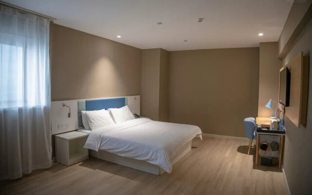 Home Inn neo (Suqian Wanda Plaza)
