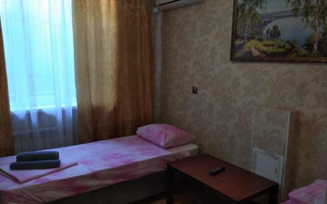 Guest House Danimar