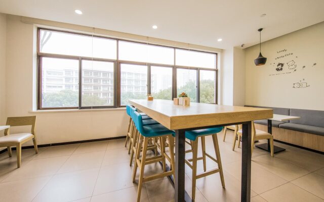 Hanting Hotel Suzhou University Fengmen