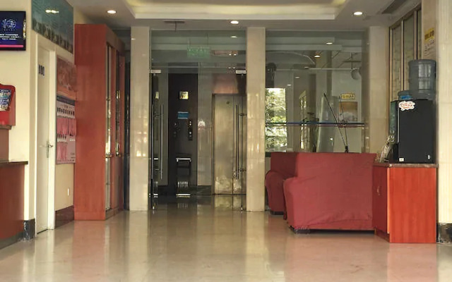 Hanting Hotel - Yangzhou
