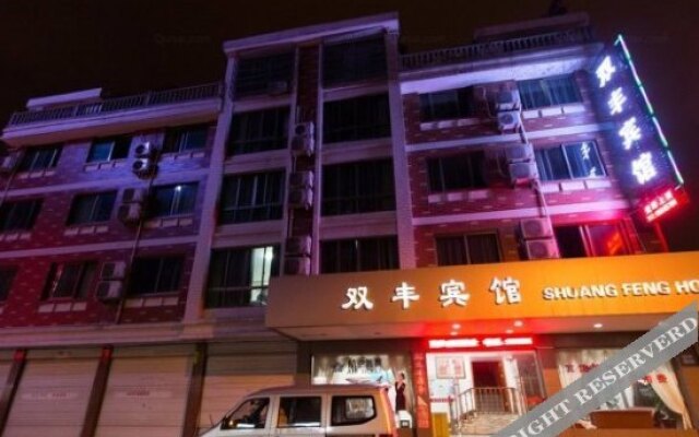 Shuang Feng Hotel