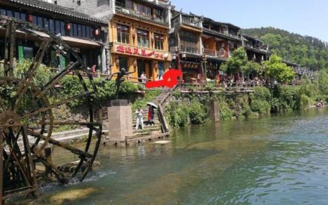 Xiangzishen Hostel