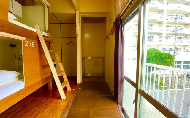 Guesthouse Opuntia - Hostel