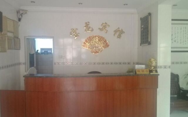 Wuzhishan Baolong Hotel