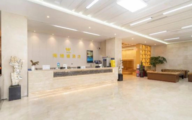 HI wade hotel(Shanghai National Convention and Exhibition Center Huaxin Store) – Lobby – Shanghai