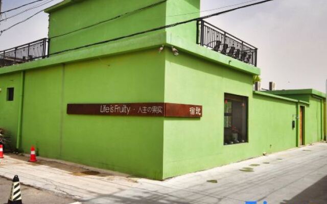 Beijing Life Fruit Susay Homestay