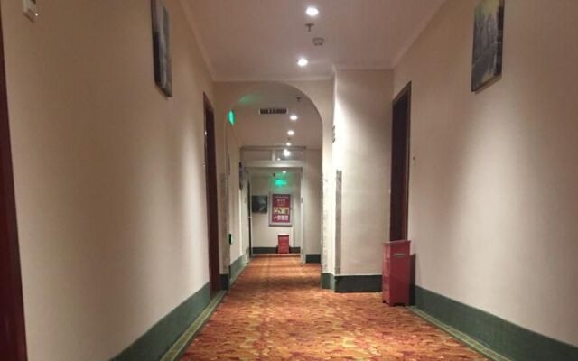 Greentree INN Beijing Tiantan South Gate