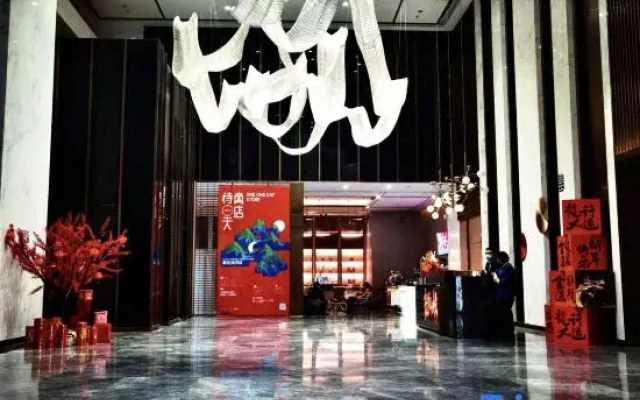 Yunqige Homestay (Jiefangbei Hongyadong Branch)