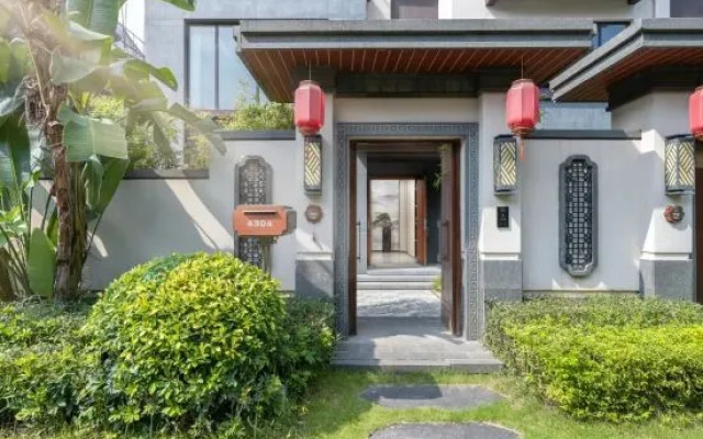 Shanpan Yishu Holiday Villa (Zhonghai Tangquan Branch)