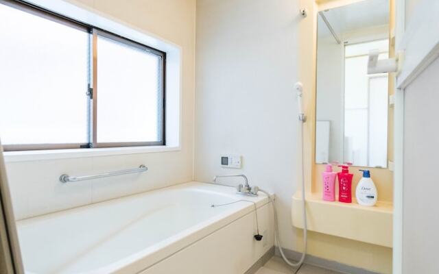 Vacation room Yahiro