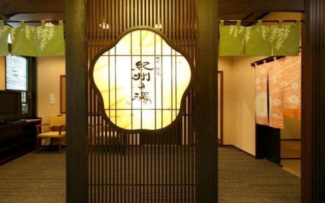 Dormy Inn Premium Wakayama Natural Hot Spring