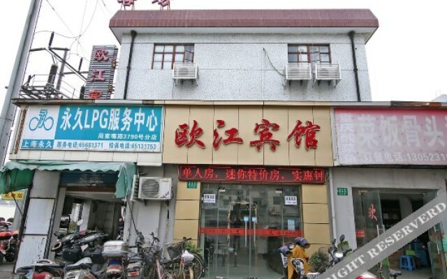 Oujiang Hotel
