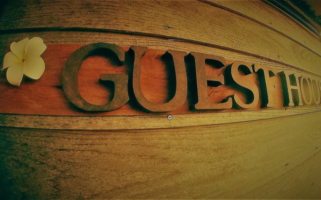 Guesthouse Nandeyanen - Hostel