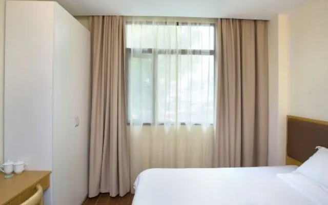 CJIA Apartment (Shanghai Airport Industrial Park)