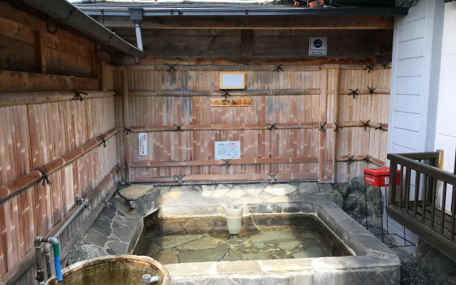 Ryokan Hida Beef - Hida Gyu No Yado