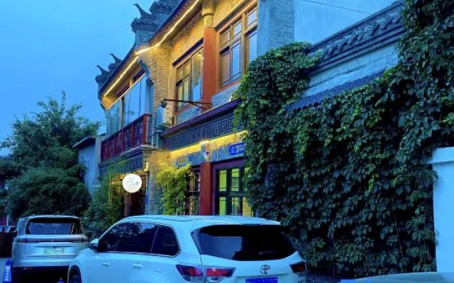 Dongdu 13th Room (Cross Street Luoyi Ancient City Store)