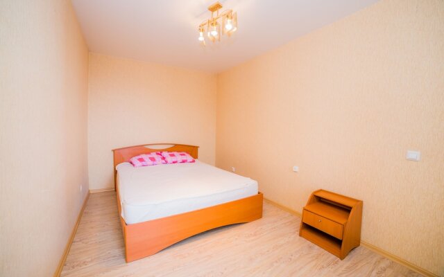 VL Stay Apartments - Avangard