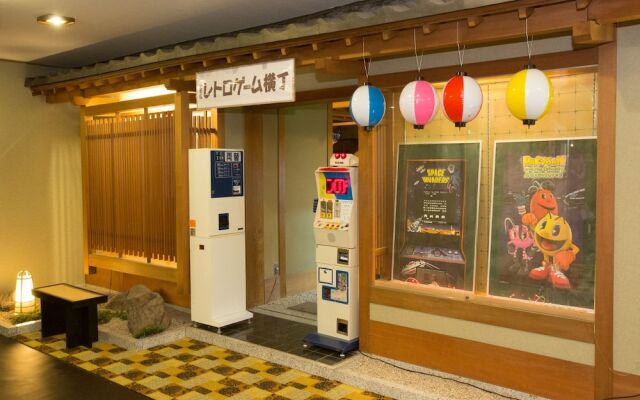 Ikaho Grand Hotel