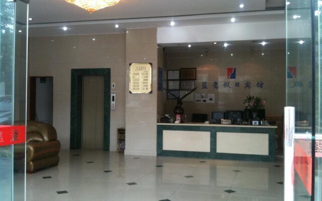 Suzhou Lanying Holiday Hotel