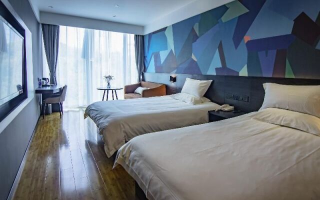 Ibis Styles Nanjing Zhangfuyuan Subway Station