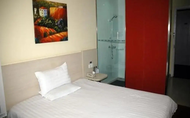 Hanting Hotel