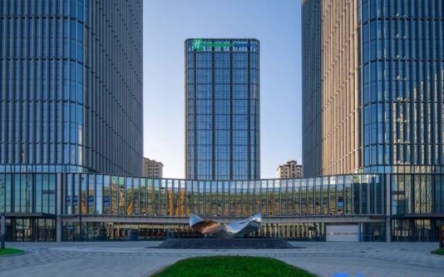 Holiday Inn Express Qingdao Northern West Coast