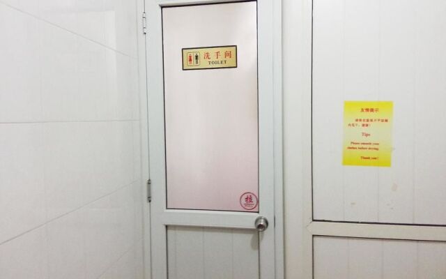 Qingdao Nordic Osheania Hostel