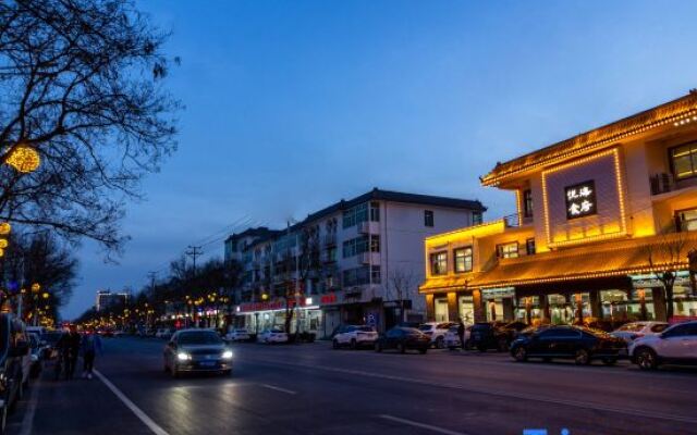 Junyi Chain Hotel (Anxin Hot Spring Garden)