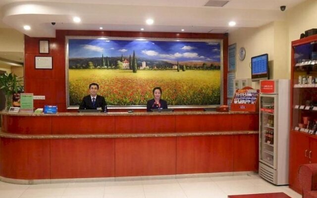 HanTing Hotel (Weifang Fengzheng Square Taihua City)