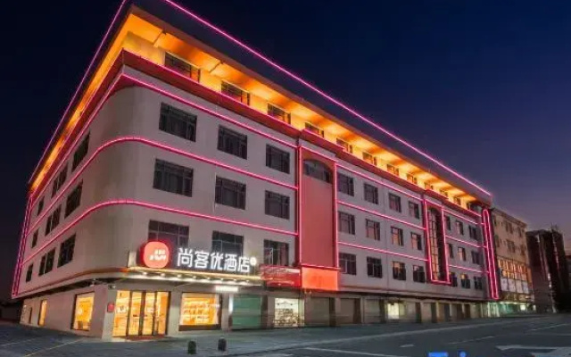 Shankee Chain Hotel (Boluo Longqiao Dadao)