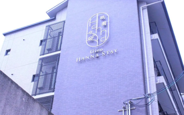 Gion Hanna STAY