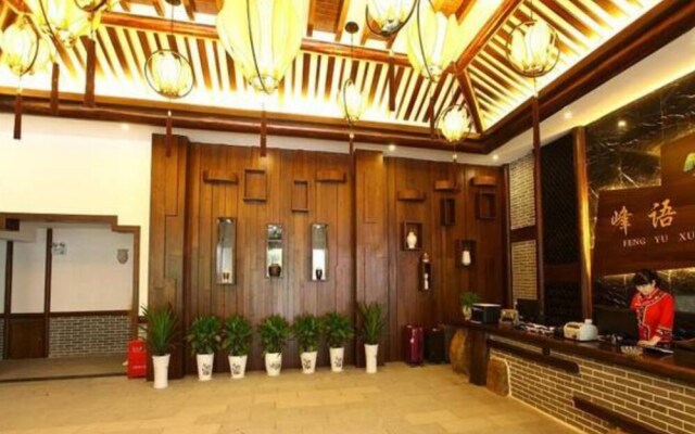 Zhangjiajie Fengyuxuan boutique Inn