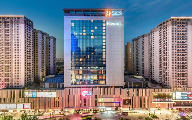 Novotel Xi'an SCPG