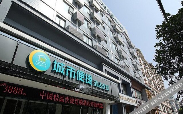 City Comfort Inn Guilin Yushan Bridge Hotel