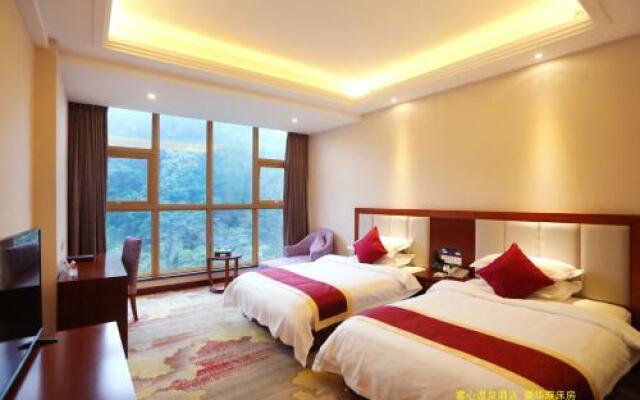 Xiling Xueshan Xixin Hotel