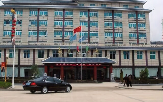 Liping Grand Hotel