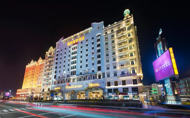 Harbourview Hotel Macau