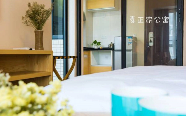 Xizhengjia Apartment Hotel (Guangzhou Pazhou Convention and Exhibition Center)