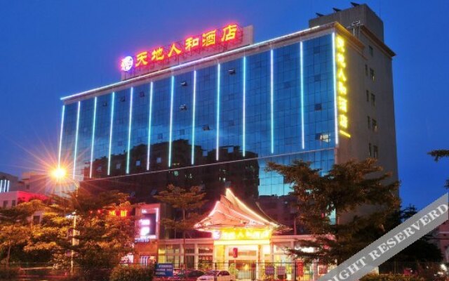 Harmony Hotel - Shenzhen