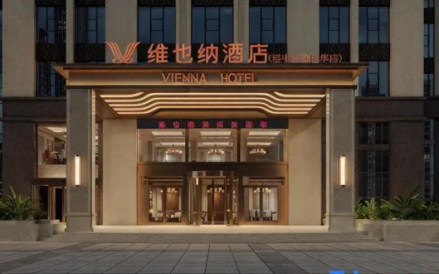 Vienna Hotel (Huludao Suizhong County Shengshi Jiahua Branch) – Exterior – Huludao