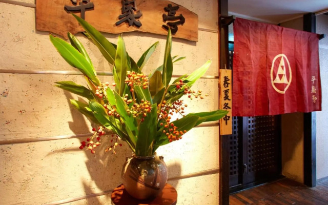 Hotel Taira