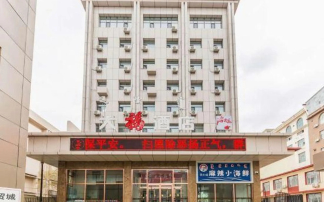 hotelImage