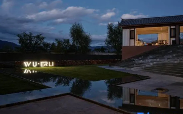 WUERLI · Snow Mountain Enjoyment Hotel