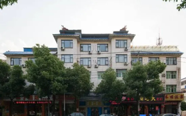 Pod Inn Hotel (Nanjing Sun Yat-sen's Mausoleum Maqun Subway Station)