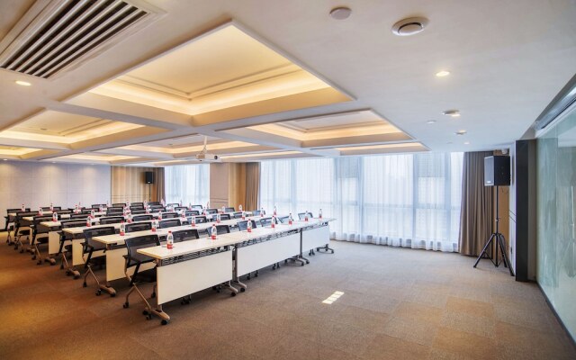 Atour Hotel Red Star Changsha