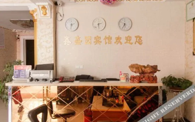 Suzhou Xinshengyuan Business Hotel