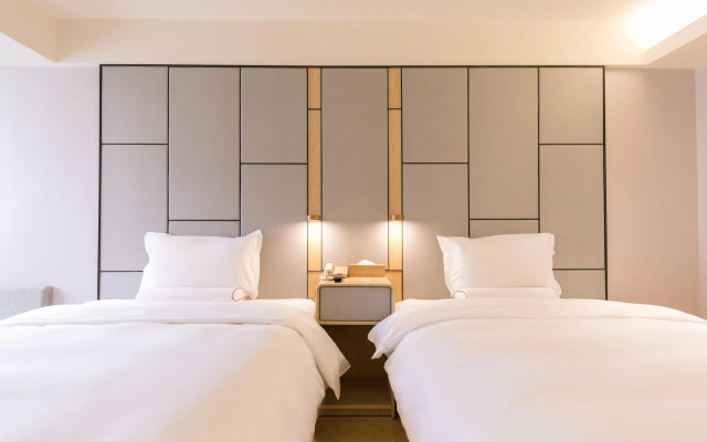 JI Hotel Guangzhou Yuexiu Park