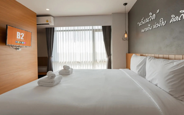 B2 Surat Thani Premier Hotel