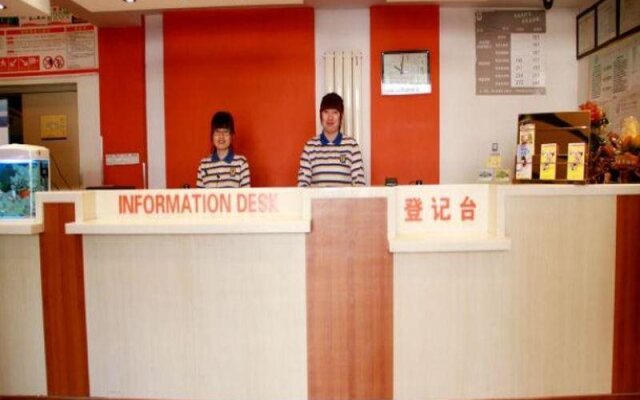 7Days Inn Harbin Exhibition Center 2nd